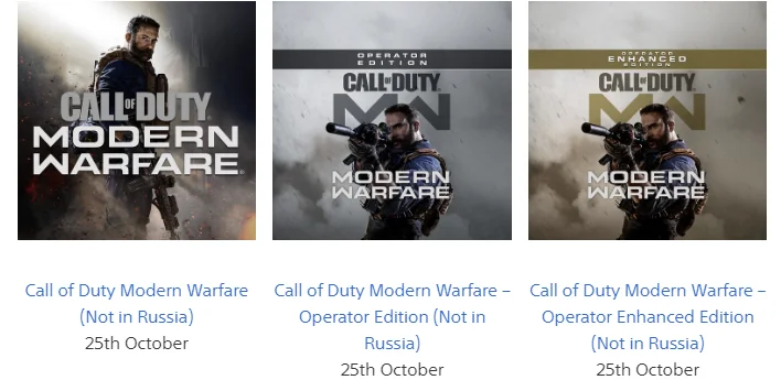 PlayStation и Activision подтвердили: Call of Duty: Modern Warfare не выйдет в России [обновлено] - фото 1