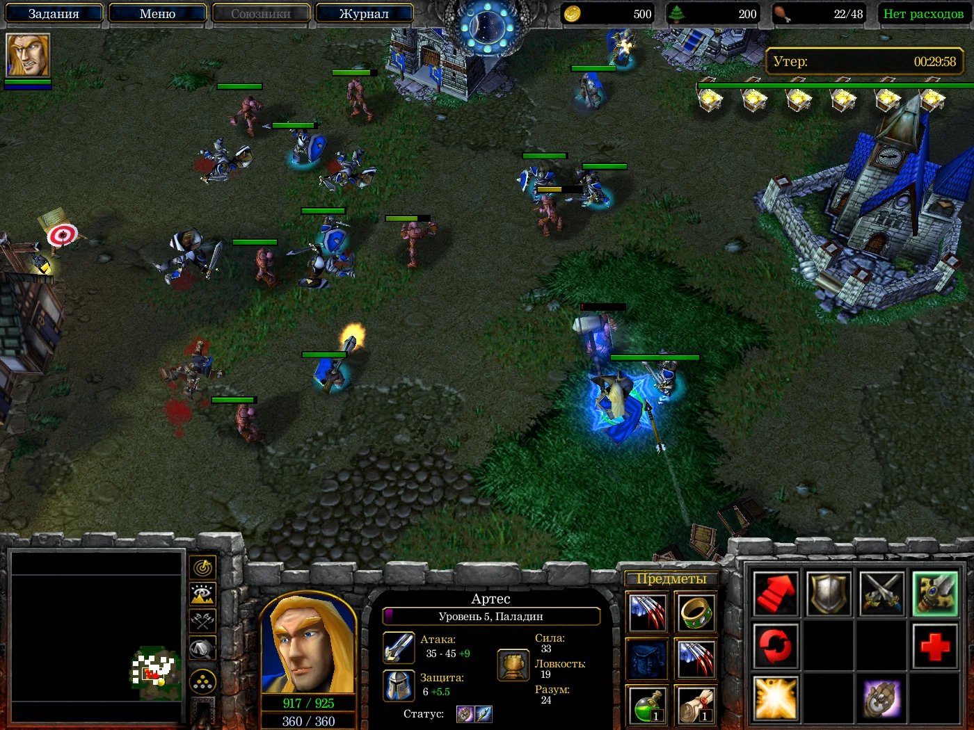 Мнение. Warcraft III гораздо лучше работает как RPG, чем стратегия - фото 1