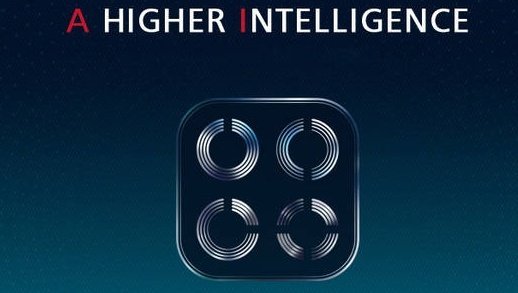 Слух: первый смартфон на HongMeng OS представят 22 сентября. Это будет Huawei Mate 30 - фото 2