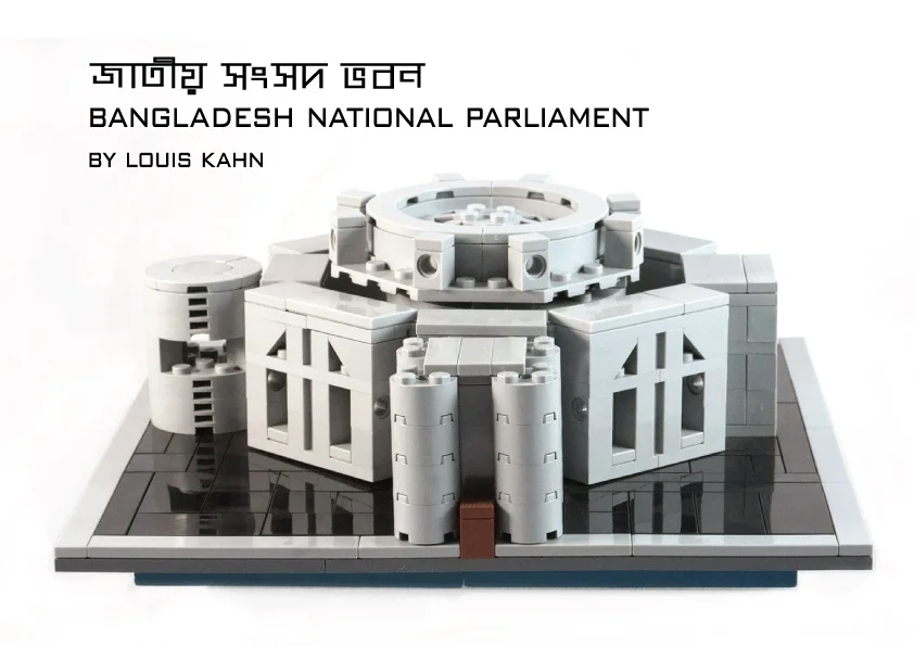 27\. Bangladesh National Parliament (Jatiyo Sangshad Bhaban)