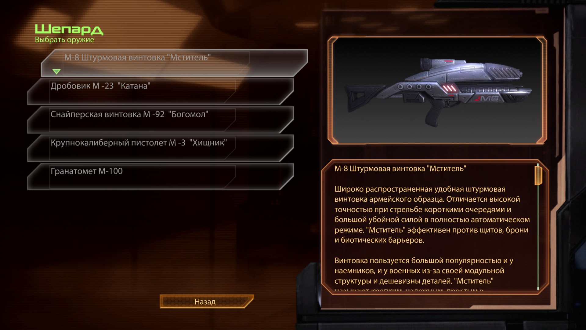 mass effect 3 origin product code generator