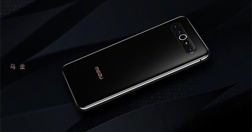 Бюджетный флагманский камерофон Meizu 17 получил яркий дизайн и выделяется среди конкурентов - фото 2