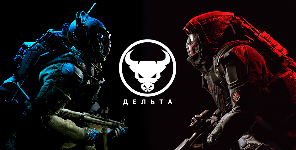 В Warface открылся сезонный сервер «Дельта» - изображение 1 В Warface открылся сезонный сервер «Дельта» - фото 1