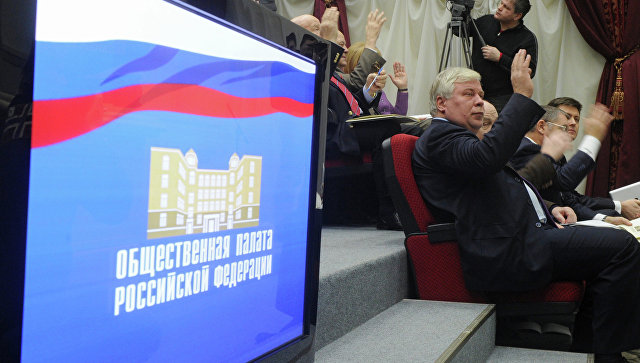 В Общественной палате РФ обсудят вопрос включения файтингов и шутеров в реестр видов спорта - фото 1