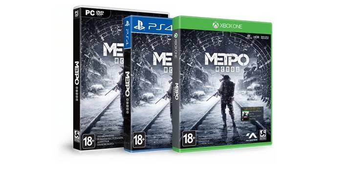 Открылись предзаказы на Metro Exodus. Владельцы Xbox One получат в подарок Metro 2033, остальные нет - фото 1