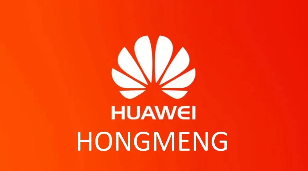 Слухи подтвердились: Huawei зарегистрировала торговую марку Hongmeng - фото 2