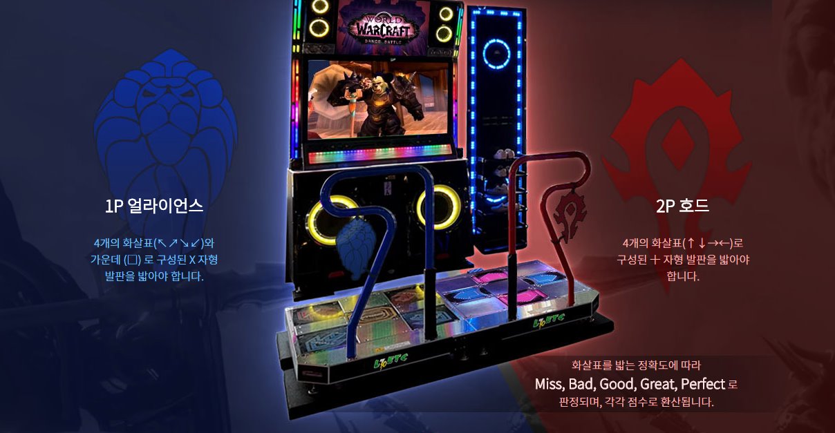 Ниндзя-часы от дизайнера MGS и другие первоапрельские розыгрыши японских компаний - фото 4