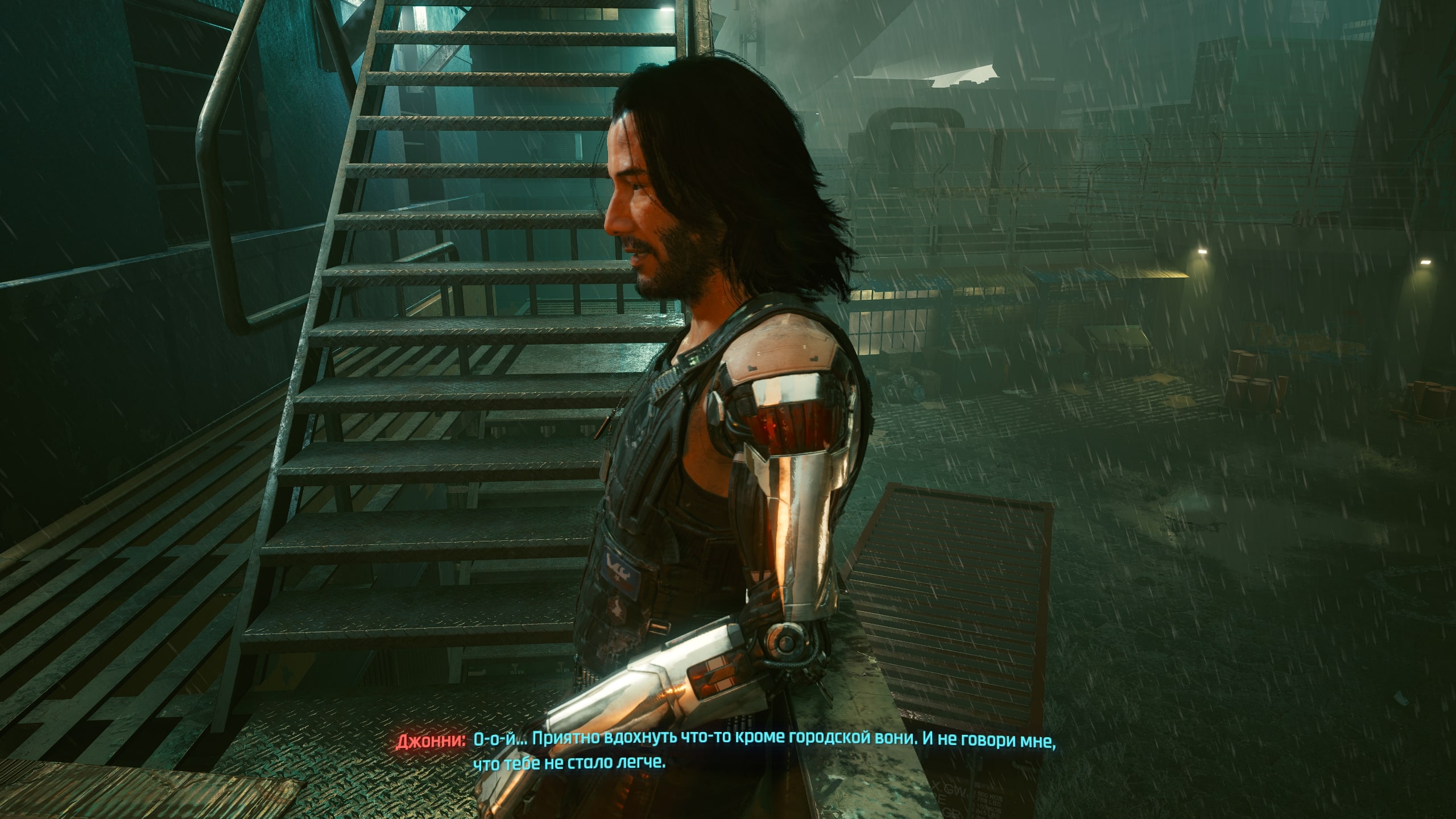 40 крутых скриншотов Cyberpunk 2077 - фото 11