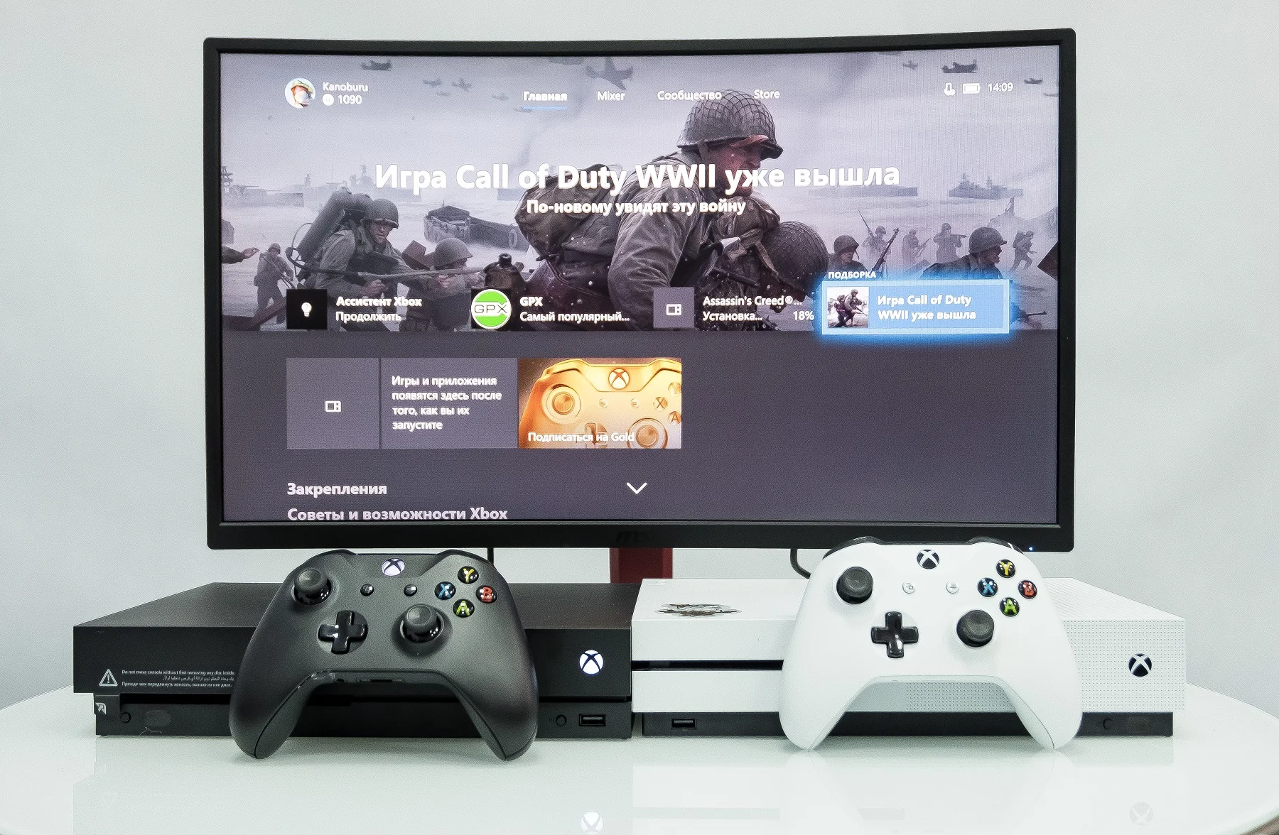 Обзор Xbox One X: Microsoft сделала очень крутую консоль. Надо брать? [+Видео] - фото 5