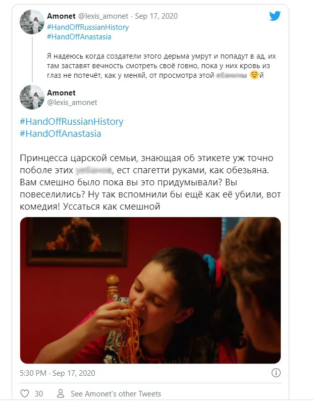 Русскоязычные пользователи Твиттера обвинили американцев в неуважении к культуре других стран - фото 1