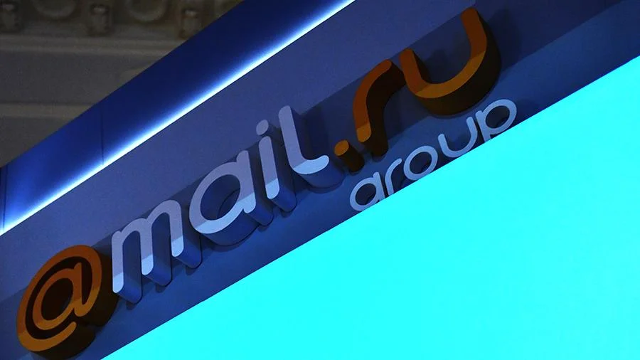 Роскомсвобода призывает компанию Mail.Ru принять меры в отношении к осужденным за лайки и репосты - фото 1