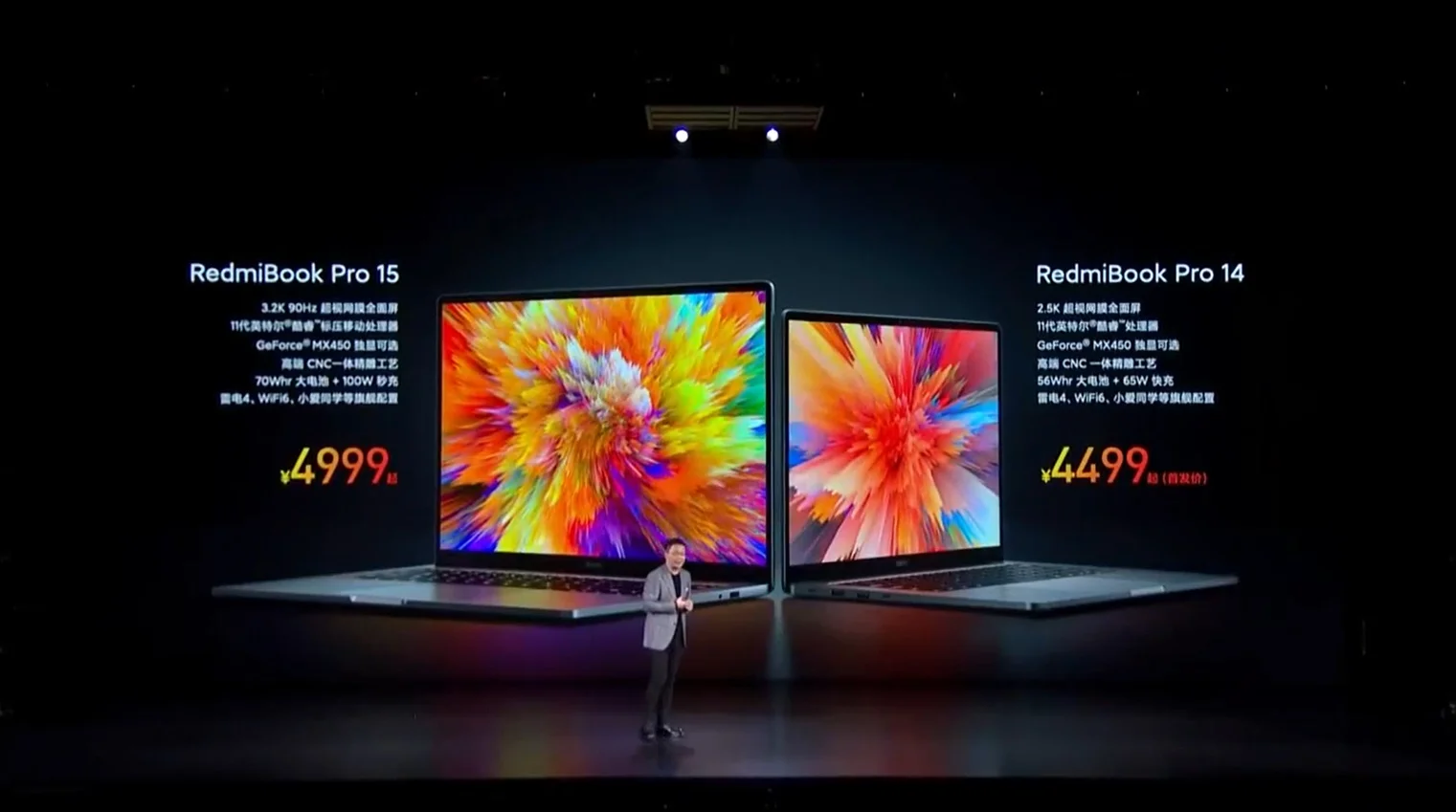 Xiaomi выпустила ноутбук RedmiBook Pro с процессорами Intel Core 11 поколения - фото 2