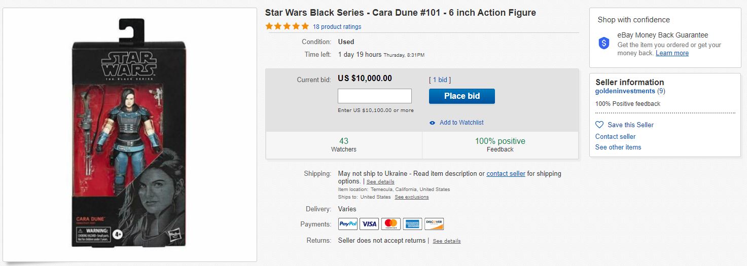 После скандала фигурки Кары Дюн подорожали в три-пять раз. За них просят до $10 000 - изображение 1 После скандала фигурки Кары Дюн подорожали в три-пять раз. За них просят до $10 000 - фото 1