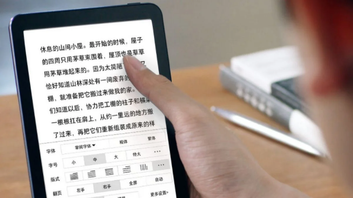 Xiaomi выпустила электронную книгу iReader T6 - фото 3