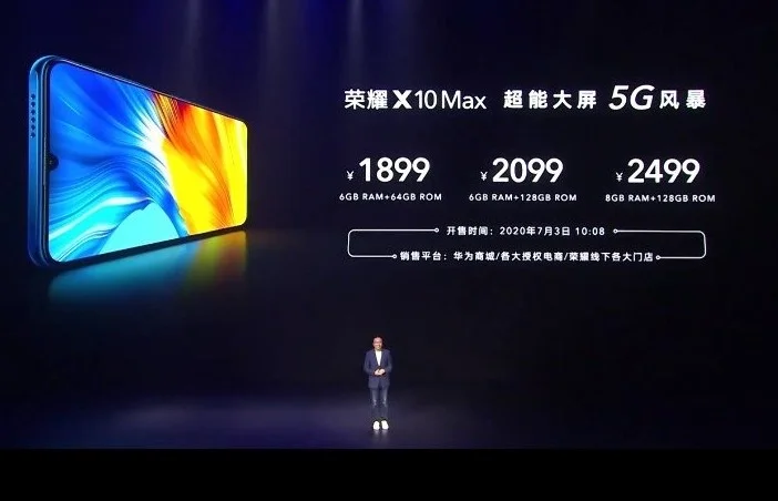 Honor показал смартфон X10 Max с поддержкой 5G и диагональю 7,09 дюйма - фото 4
