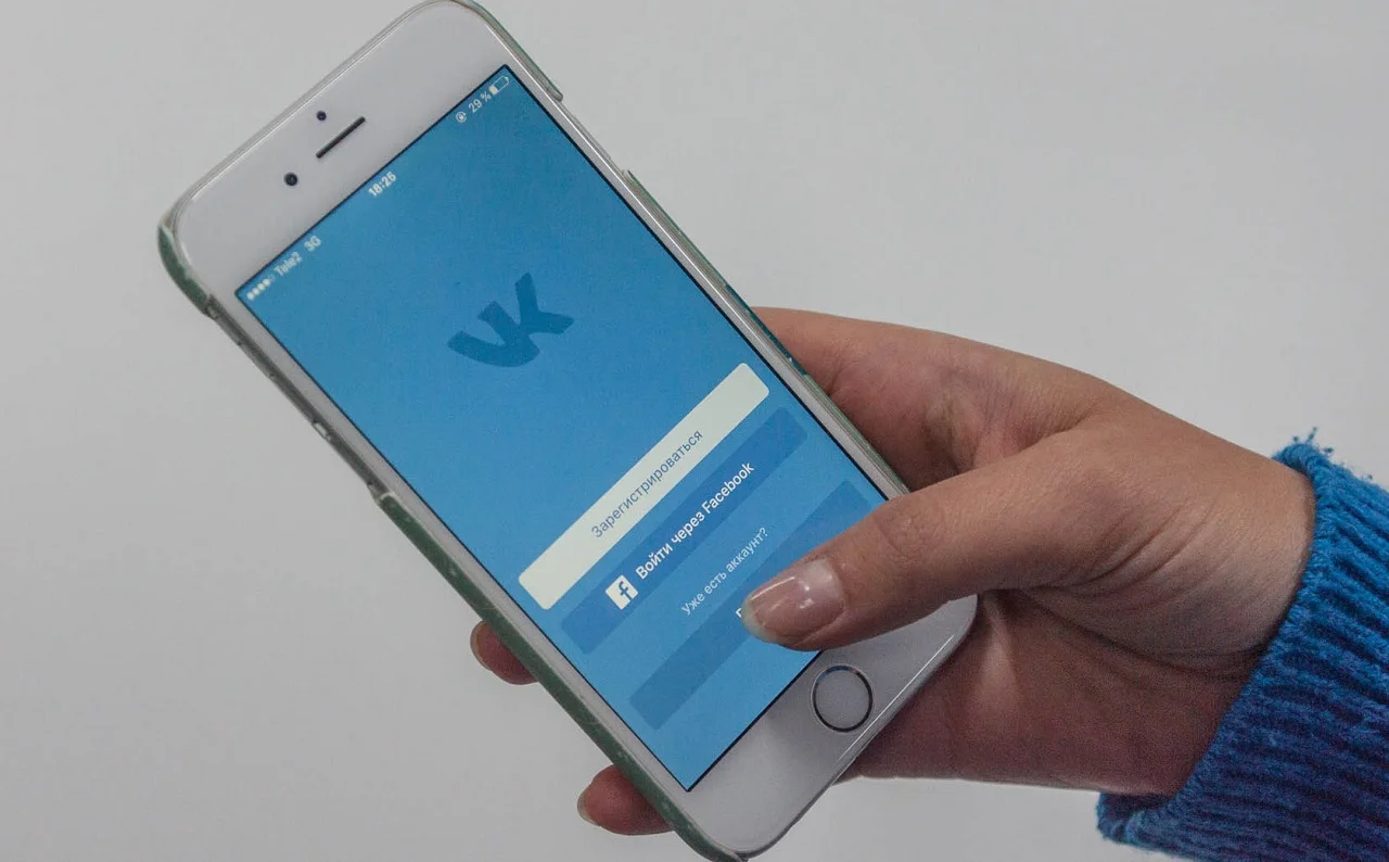 В приложении VK Messenger появились шифрованные звонки - фото 1