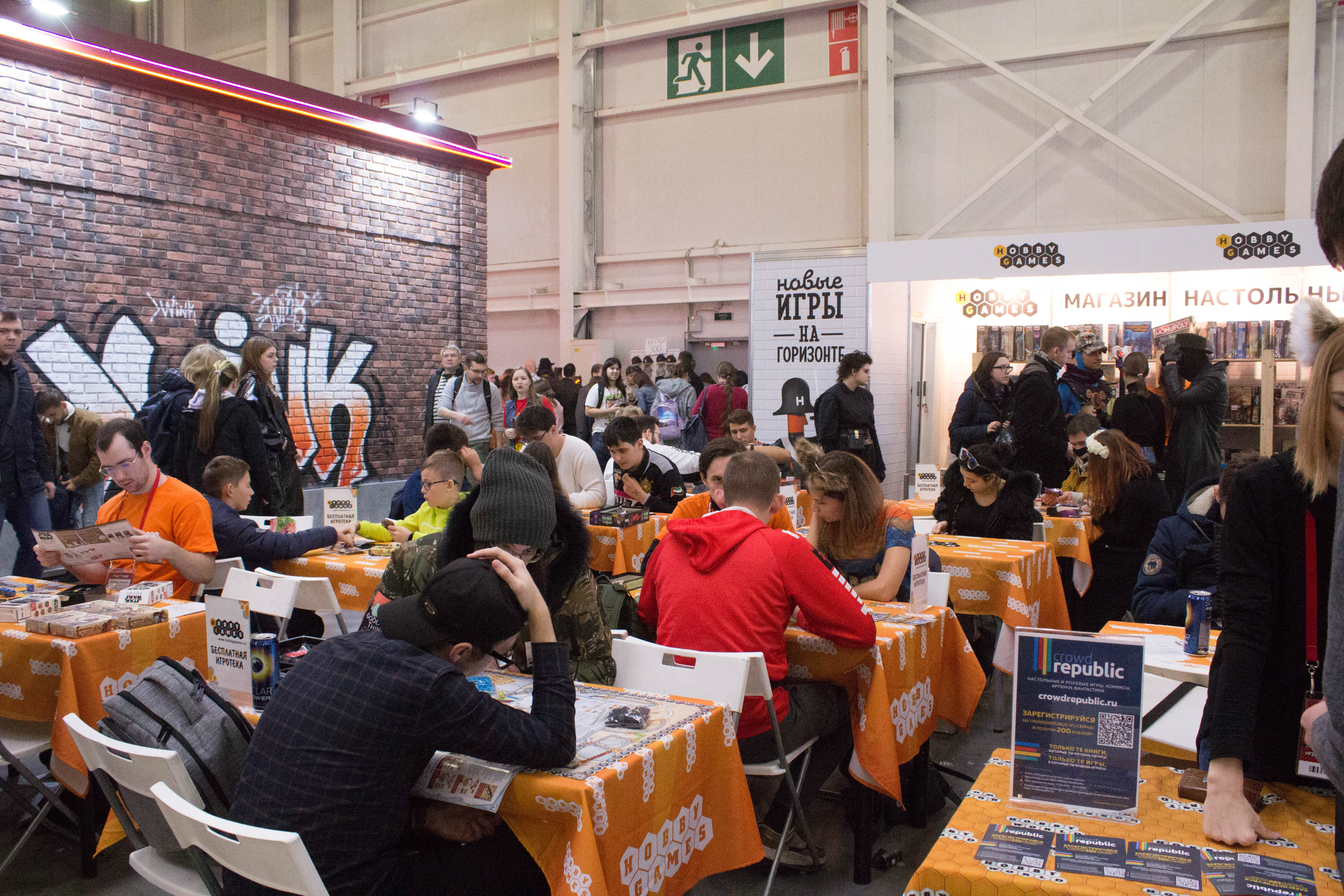Встреча с «Канобу», Дмитрий Глуховский, Ник Перумов. Comic Con Russia и «Игромир» 2019. День 4 - фото 44