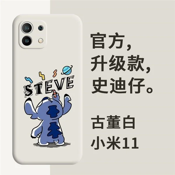 Xiaomi Mi 11 похож на iPhone 11: в сети появились снимки флагмана - фото 1
