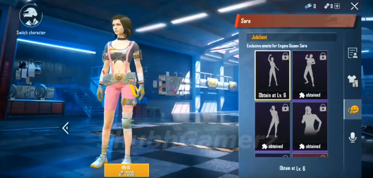 С выходом обновления 0.15.5 в PUBG Mobile появится Нива, персонаж Сара и новый пистолет-пулемет - изображение 4 С выходом обновления 0.15.5 в PUBG Mobile появится Нива, персонаж Сара и новый пистолет-пулемет - фото 4