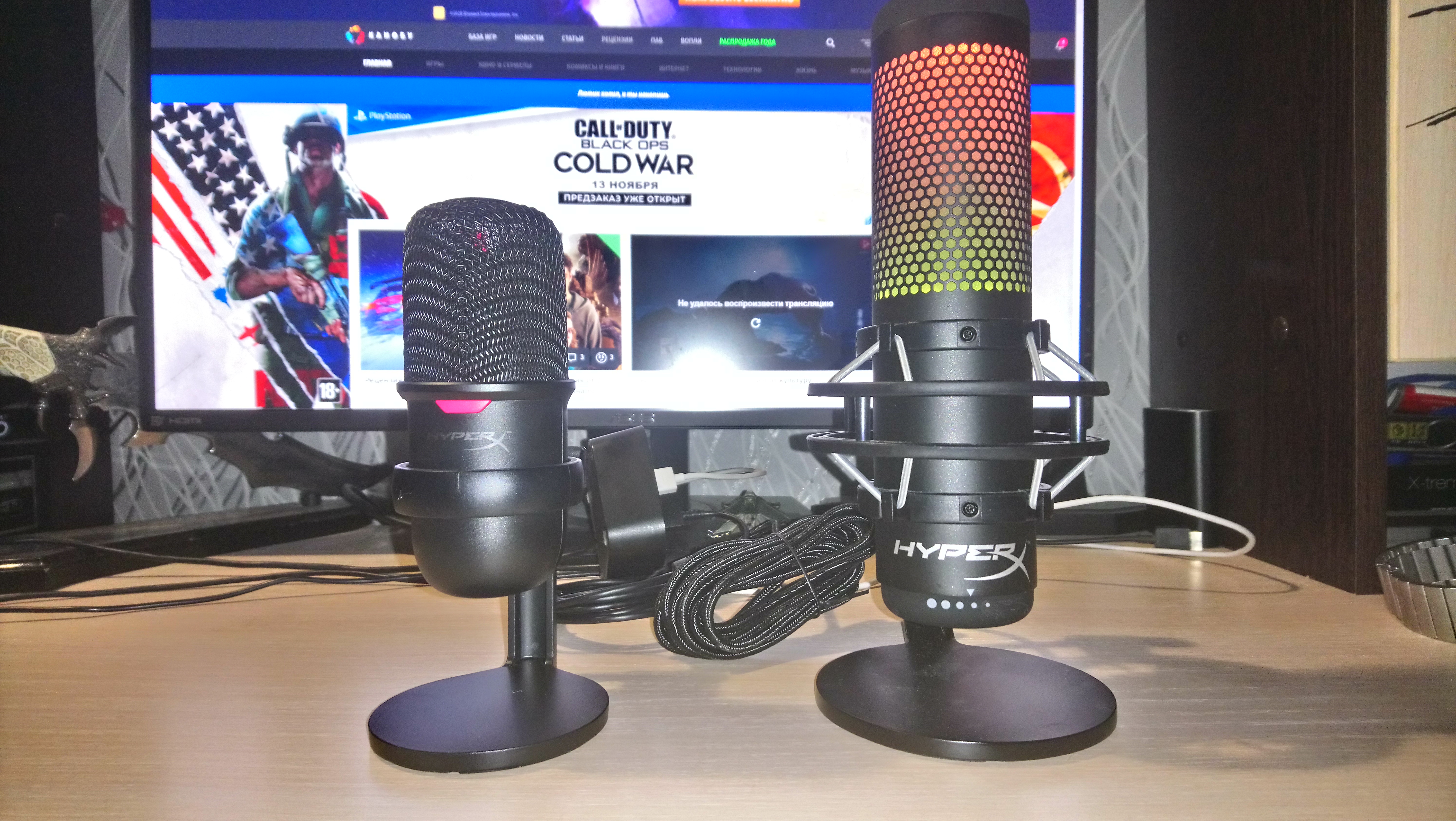 В январе 2019 года HyperX решили попробовать себя в новом направлении и выпустили ориентированный на геймеров микрофон QuadCast. Относительно небольшая цена, хорошее качество звука и приятный внешний вид в итоге сослужили устройству хорошую службу, и год спустя компания выпустила улучшенную версию. А вместе с ней — представила еще и «младшего брата», HyperX SoloCast. Давайте разбираться, чем они отличаются и что из себя вообще представляют.