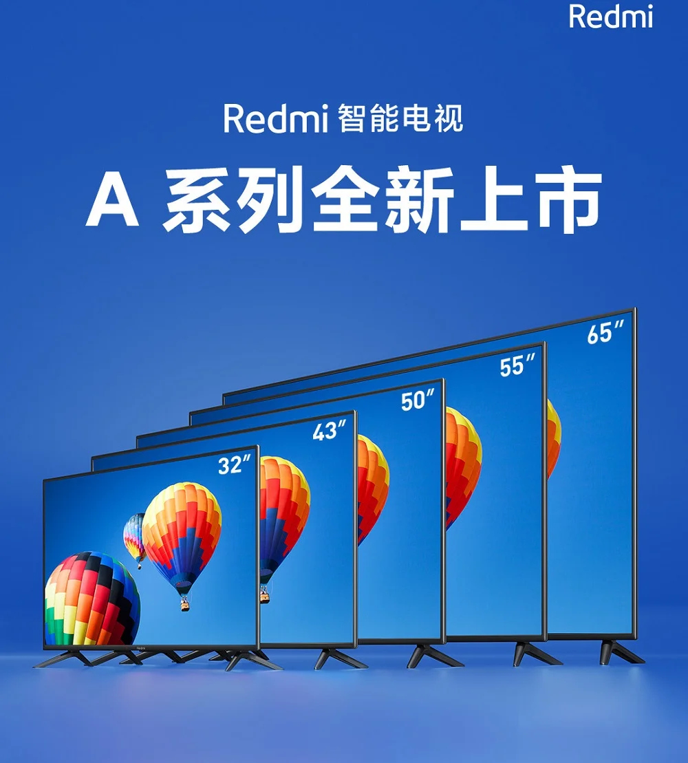 Xiaomi анонсировала линейку «умных» телевизоров Redmi Smart TV A - фото 1