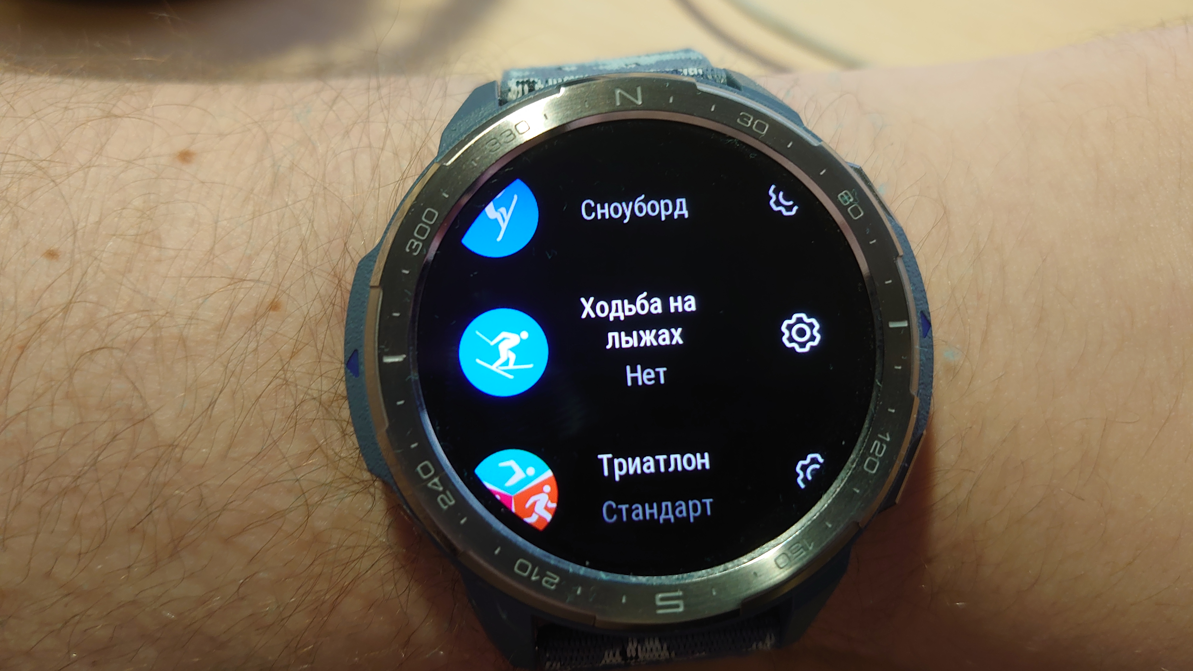 Обзор Honor Watch GS Pro — умные часы для любителей активного отдыха - фото 6