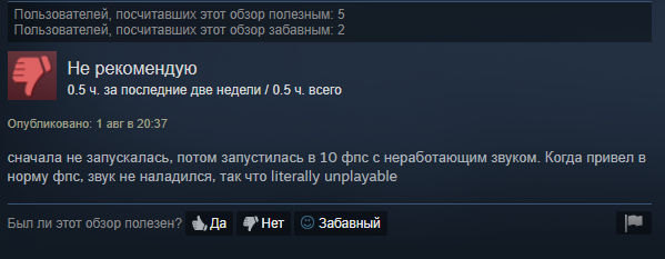 «Что-то на уровне Кодзимы»: судя по отзывам в Steam, японский колорит Yakuza 0 поразил PC-игроков - фото 2