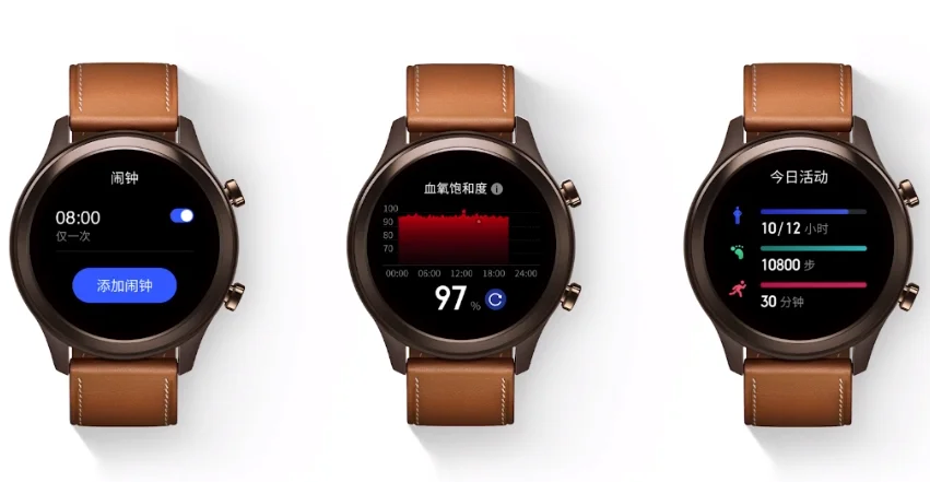 Представлены Vivo Watch — первые смарт-часы производителя в стальном корпусе и с NFC - фото 2