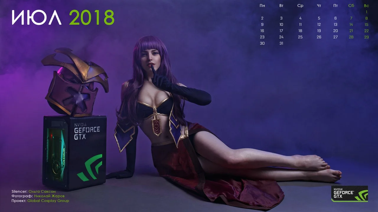 NVidia представила календарь на 2018 год с невероятно очаровательным косплеем - фото 7