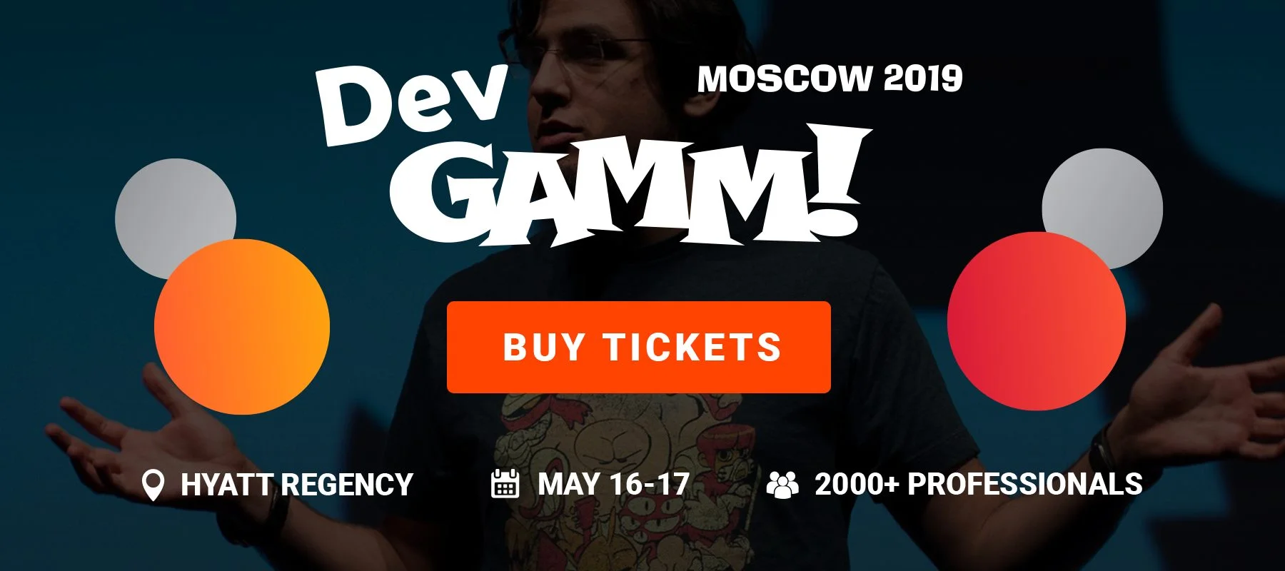 Конференция разработчиков игр DevGAMM пройдет в Москве 16–17 мая - фото 1