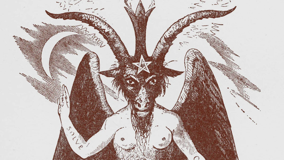 Яхве сатана демон иконы