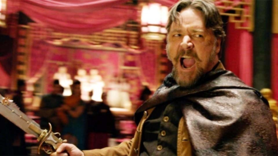 «Железный кулак»