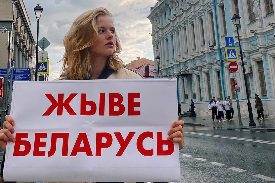 «Мне пытаются заткнуть рот»: Саша Бортич рассказала о бунтарских настроениях - изображение 1 «Мне пытаются заткнуть рот»: Саша Бортич рассказала о бунтарских настроениях - фото 1