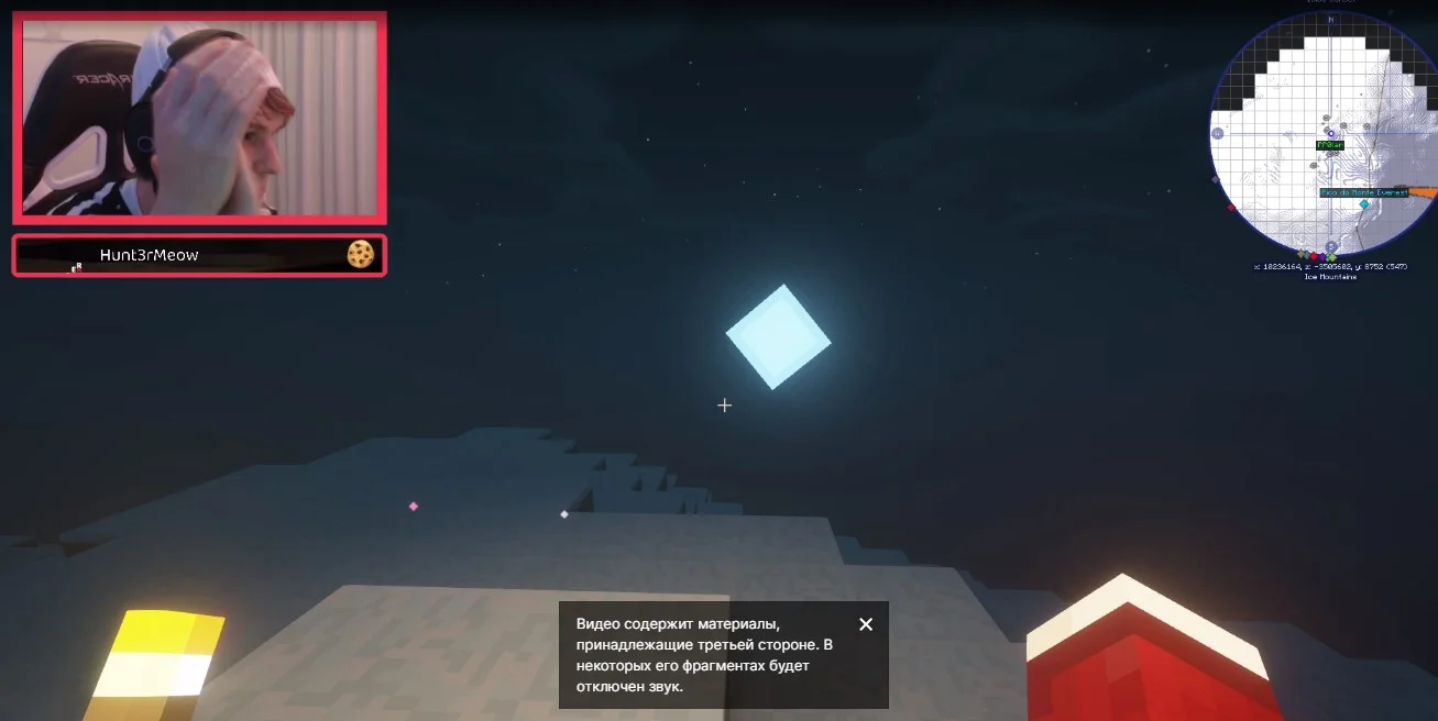 Стример создал Эверест в Minecraft и за 4 часа смог забраться на него - фото 1