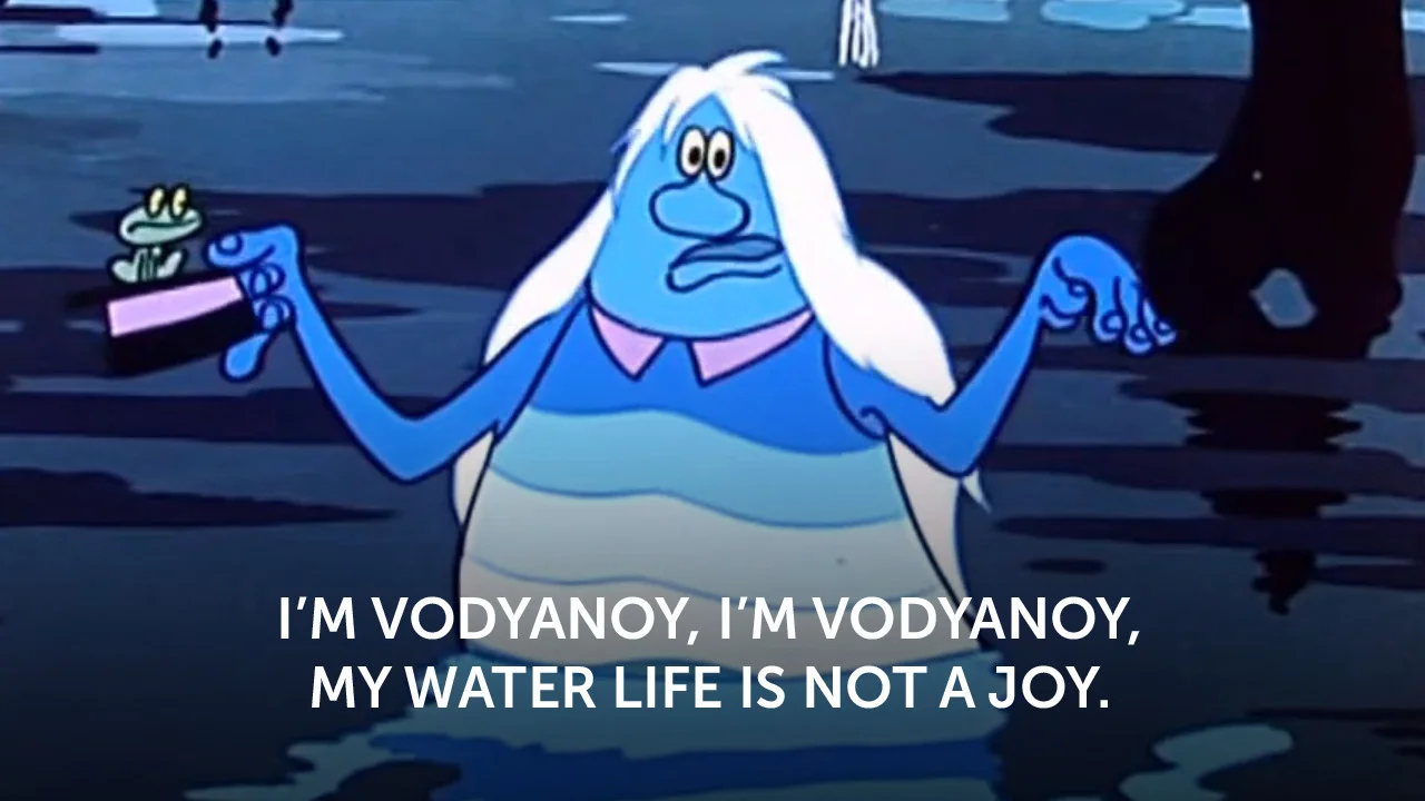 10 смешных фраз из советских мультиков на английском языке - фото 10