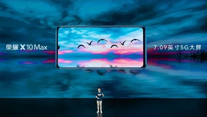 Honor показал смартфон X10 Max с поддержкой 5G и диагональю 7,09 дюйма - фото 1