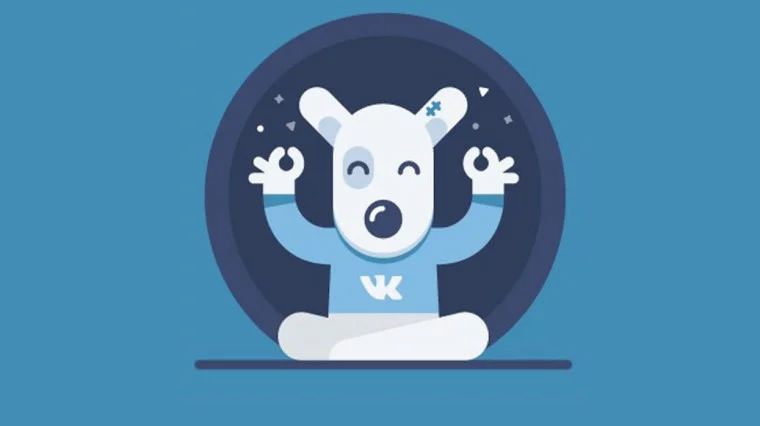 Во «ВКонтакте» началась «Черная пятница». Игры и PS Plus с большими скидками! - фото 1