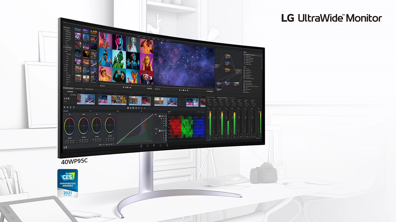 LG представила мониторы Ultra для игроков, программистов и художников - фото 2