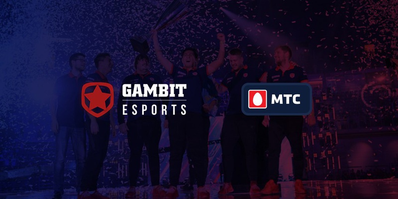 Более 200 млн рублей. МТС сообщила, за сколько приобрела Gambit Esports  - фото 1
