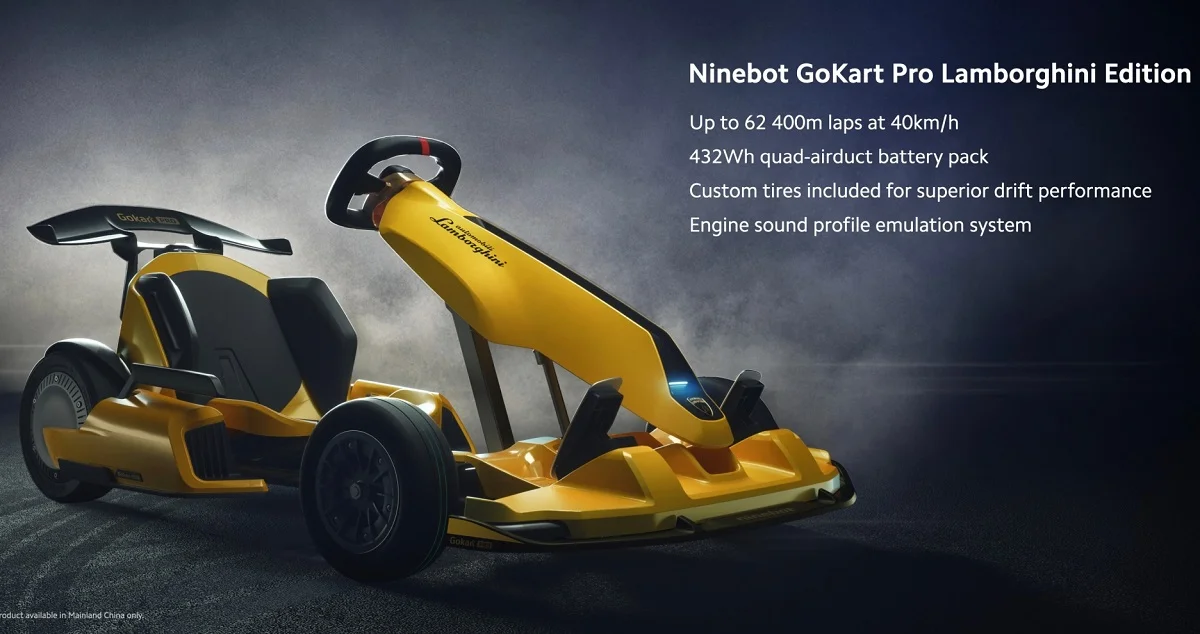 Xiaomi и Lamborghini представили новую версию электрического карта Ninebot GoKart Pro - фото 1