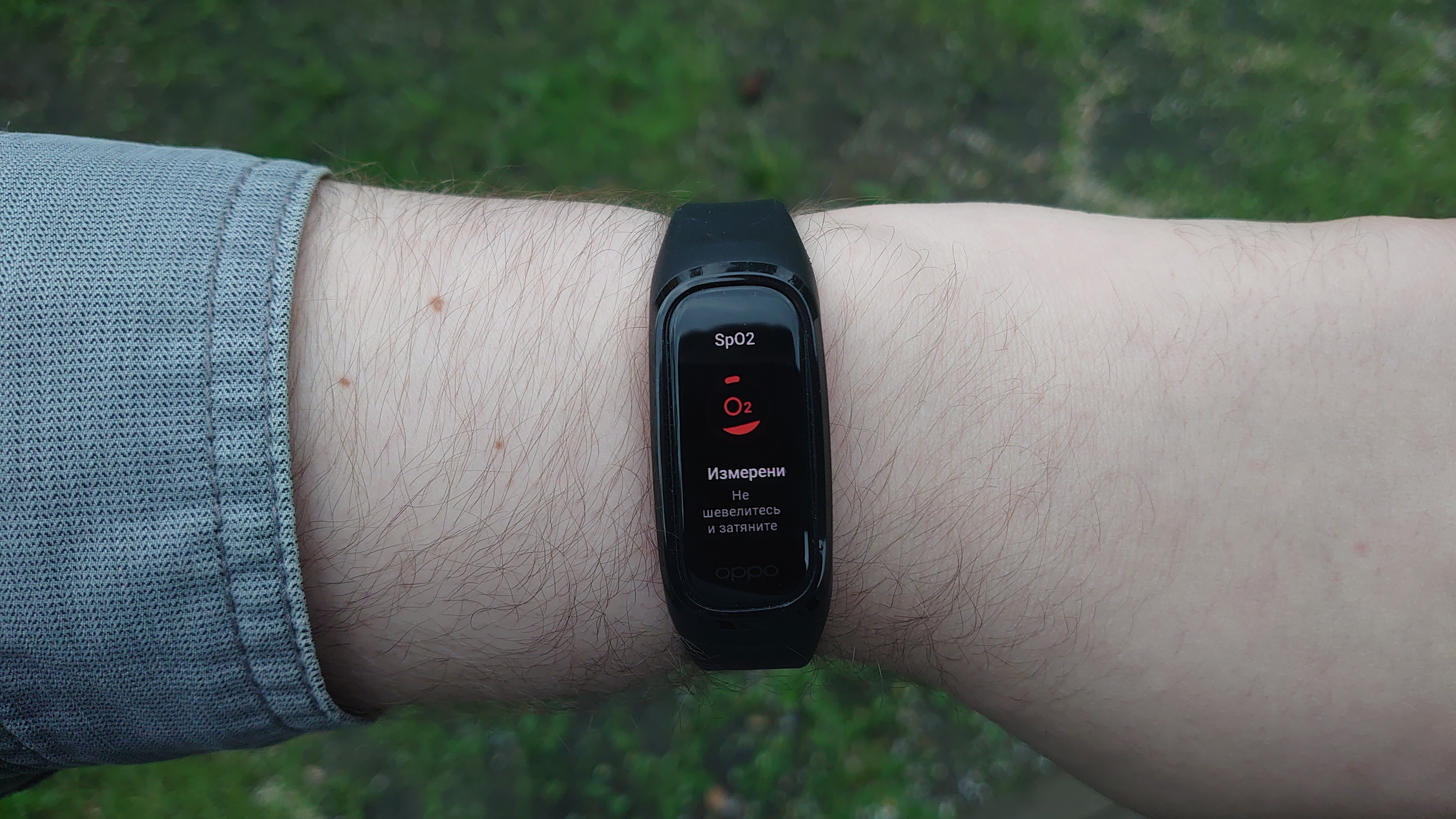 Обзор Oppo Band: Бюджетный фитнес-трекер с AMOLED-экраном и датчиком кислорода в крови - фото 6