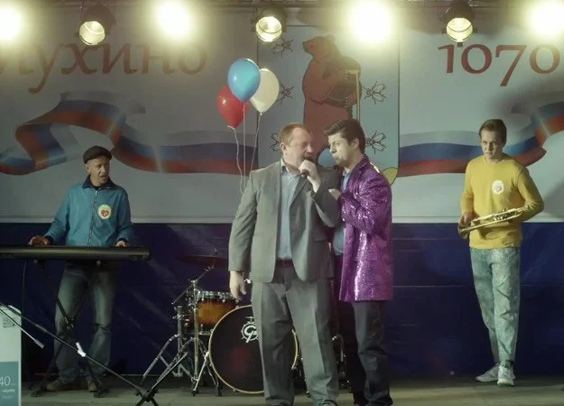 Вышел новый клип «Ленинграда» на песню «Кандидат». Взятка! Водка! - фото 1