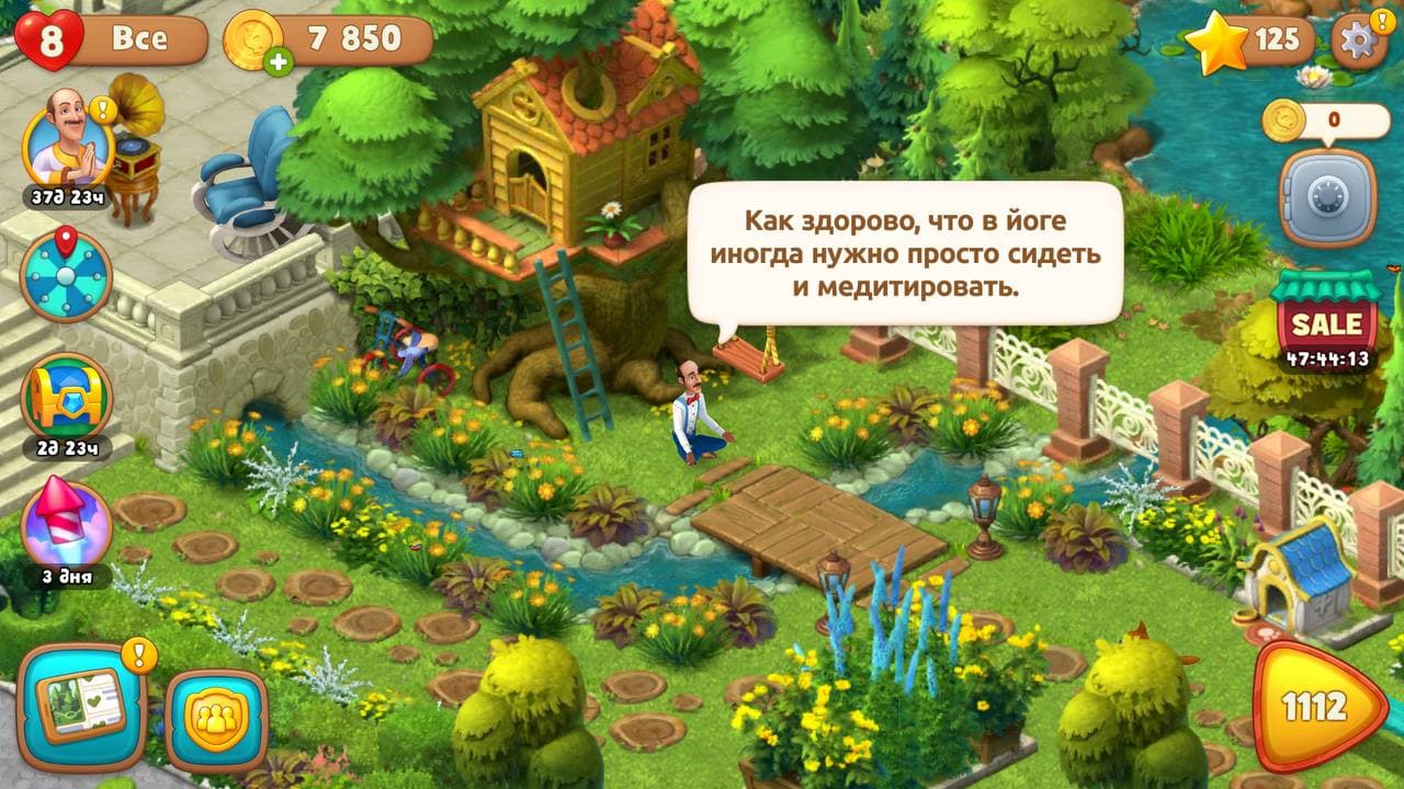 В Gardenscapes пройдёт «Сезон Йоги» при поддержке ВОЗ | Канобу