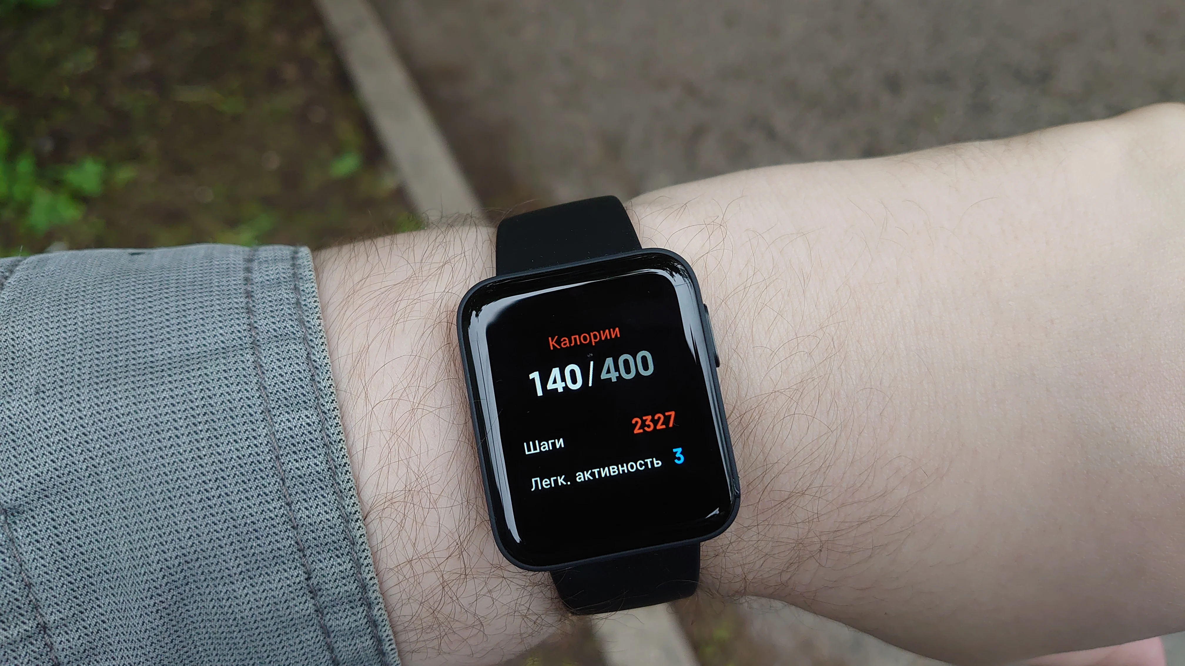 Обзор Xiaomi Mi Watch Lite: неудачный микс смарт-часов и фитнес-браслета - фото 5