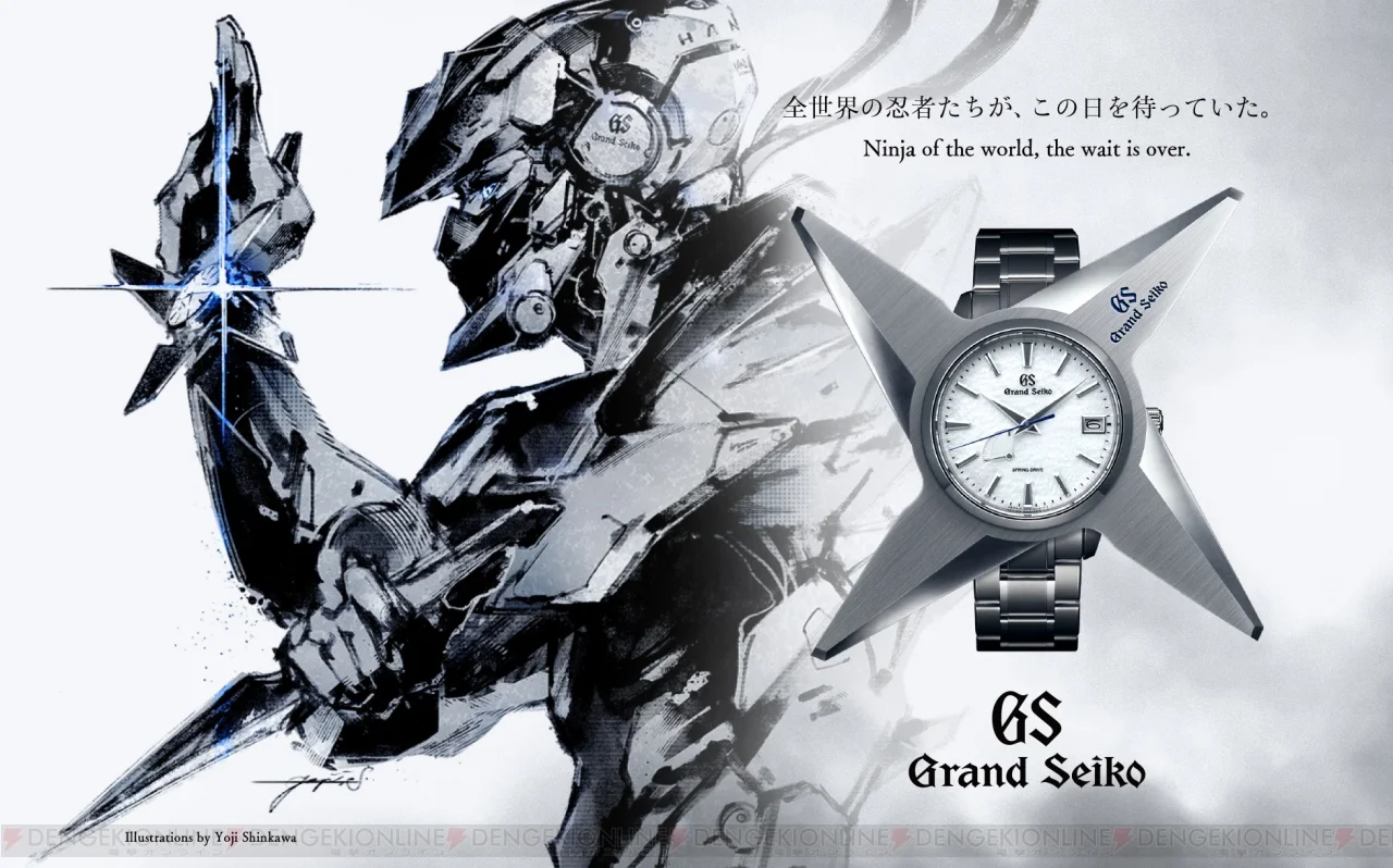 Ниндзя-часы от дизайнера MGS и другие первоапрельские розыгрыши японских компаний - фото 1