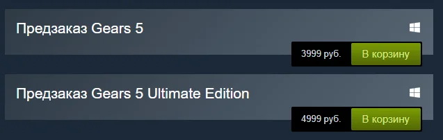 3999 рублей — столько для России стоил предзаказ Gears 5 в Steam. Цену наконец исправили - фото 1