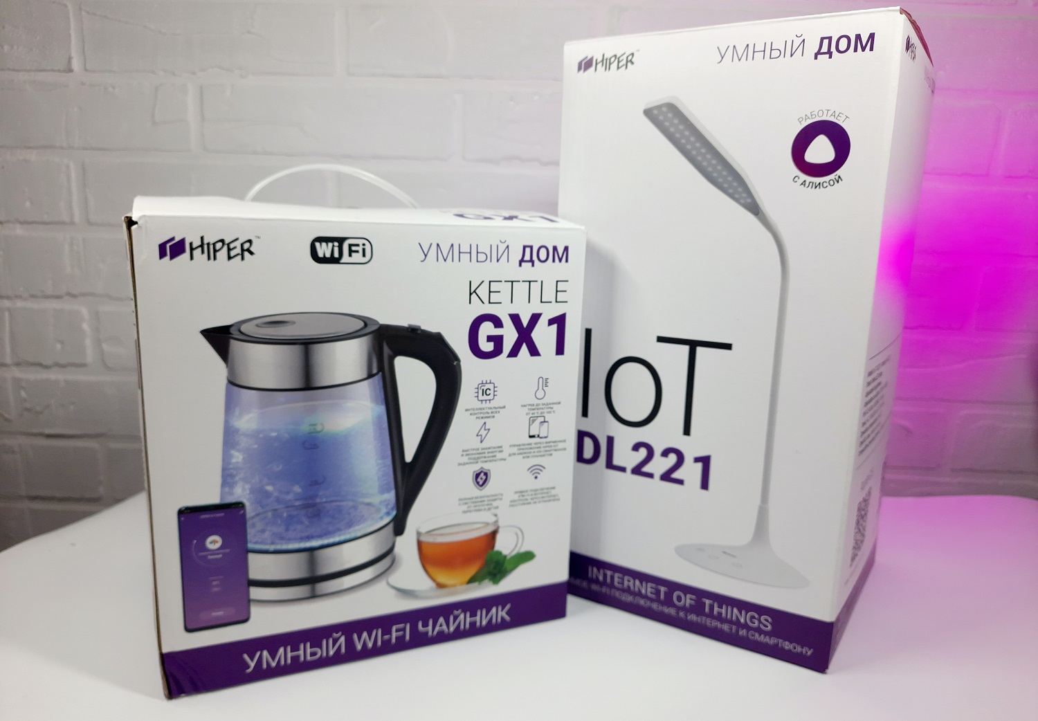 Настольная лампа, смарт-чайник и «умные» лампочки: обзор устройств для дома Hiper IoT - фото 16