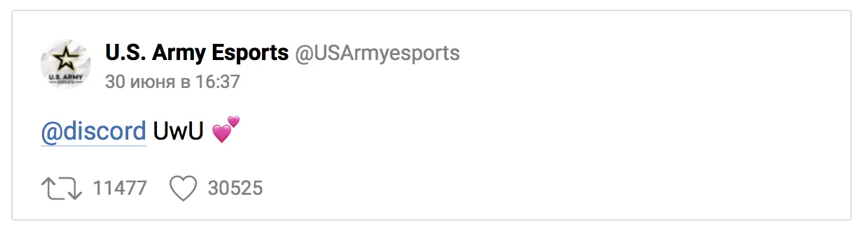 Канал армии США на Twitch заморозили после конфликта с пользователями - фото 1