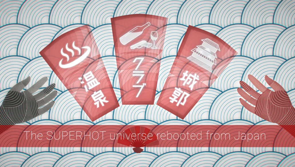 Superhot JP эксклюзивно для Японии — полноценная новая игра во вселенной Superhot - фото 1