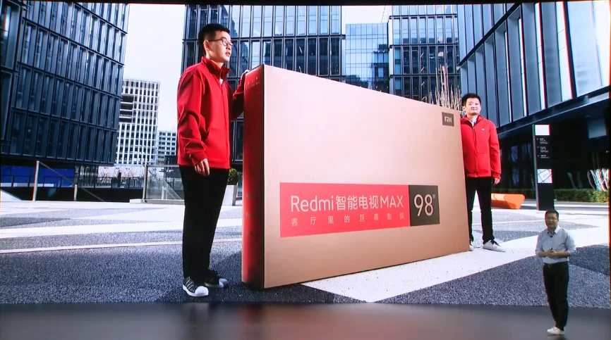 Представлен Redmi Max 98: дорогой гигантский 4К-телевизор - фото 1